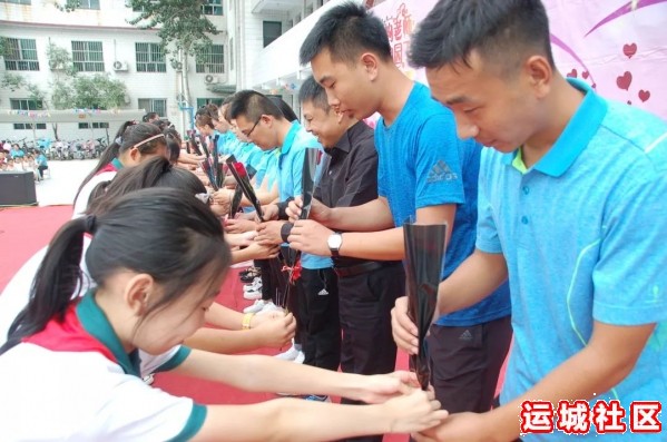 运城向阳学校举行盛大教师节庆祝表彰大会暨新生入学典礼