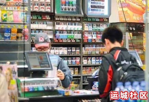 运城最好的便利店有哪些？运城便利店推荐