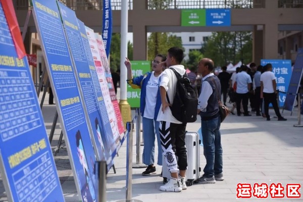 运城市财经学校2019年纳新(新生入学)工作圆满完成