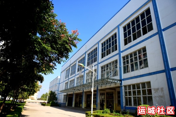 运城市财经学校