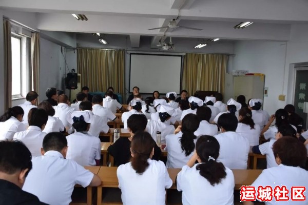 运城护理职业学院附属医院新一届领导班子任职大会