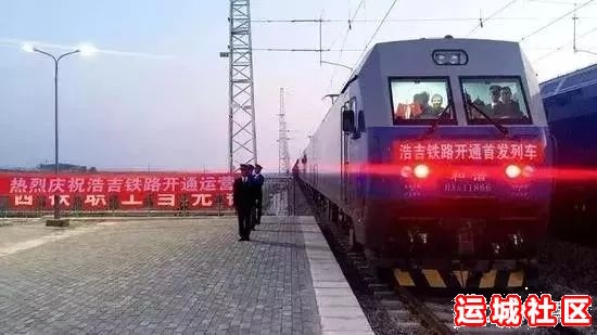 2019年9月28日浩吉铁路开通，途经运城西站