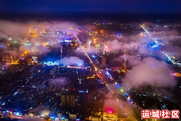 运城秋雨夜色天光云影(摄影组图)