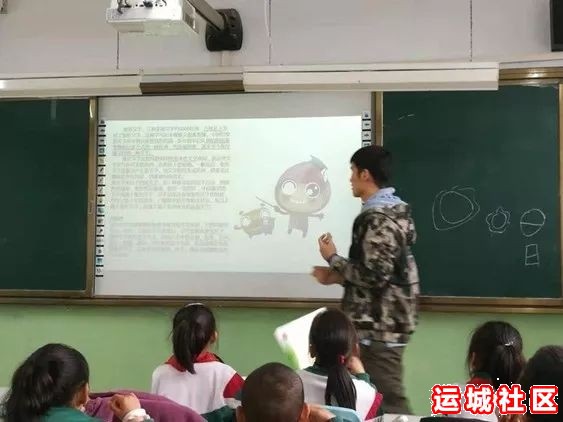 盐湖区陶村小学迎来了澳门支教老师