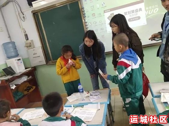 盐湖区陶村小学迎来了澳门支教老师