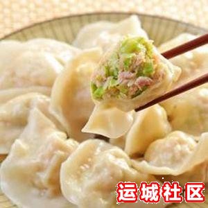 运城有哪些好吃的白菜饺子馆，白菜饺子馆有奖推荐