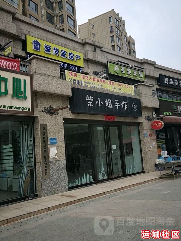 运城圣宠宠物怎么样,圣宠宠物店地址电话推荐