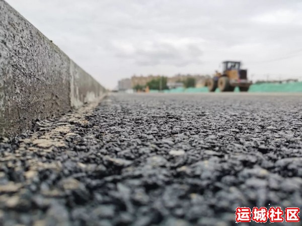 运城中银路原王庄路段多会能通车？快了