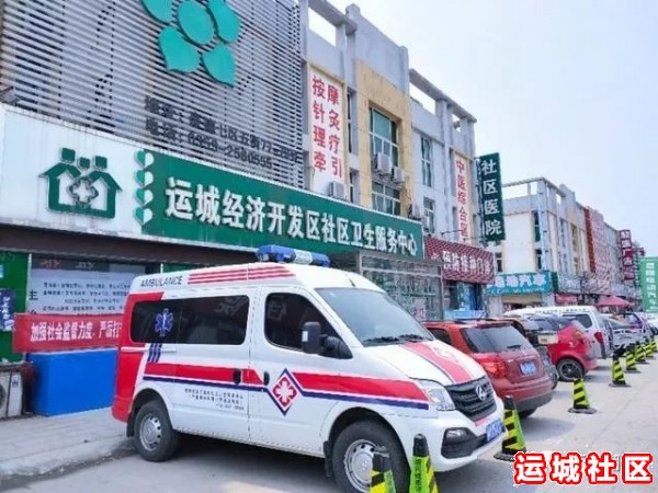 8亿投资下的运城豪德市场如今商铺没人租