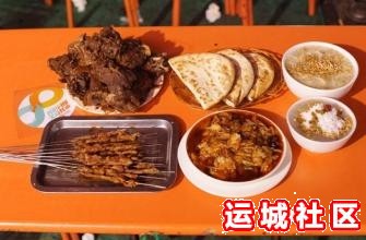 运城特色美食有哪些？运城特色美食排行榜