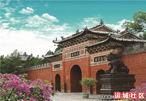 运城解州关帝祖庙4A级旅游景区地址电话票价