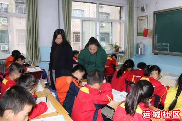 盐湖区解放路第二小学课后服务工作全面启动