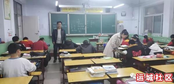 盐湖区解放路第一小学课后服务工作全面启动