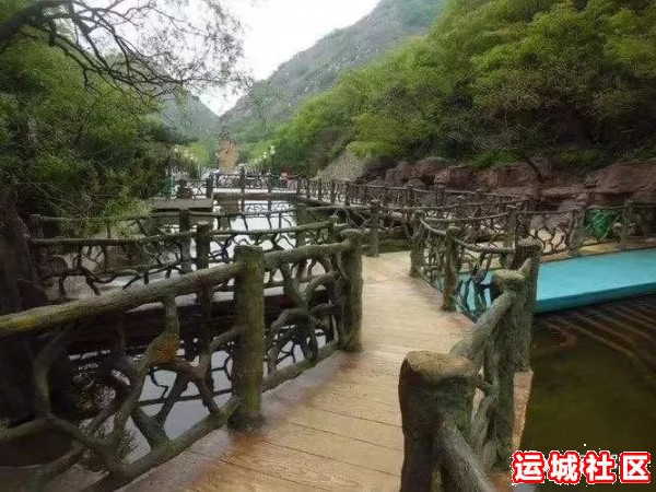 运城九龙山自然风景区