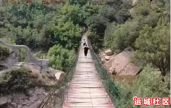 运城九龙山自然风景区