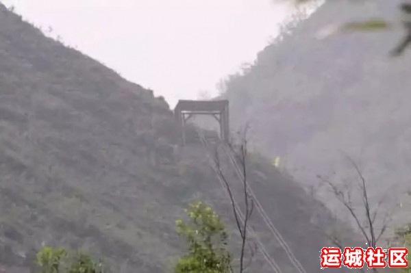 运城九龙山自然风景区