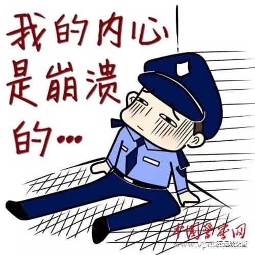 运城车检中心就是交警车管所？车检真麻烦