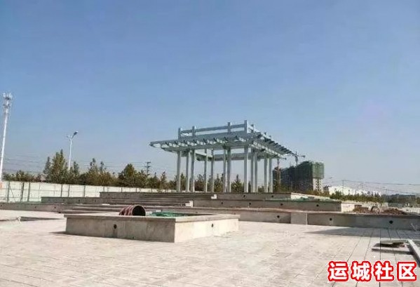 运城又添一座城市公园，华夏文化公园效果图和现场施工图