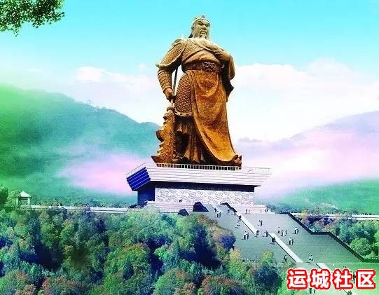 关公成神——运城关帝祖庙旅游文化漫谈