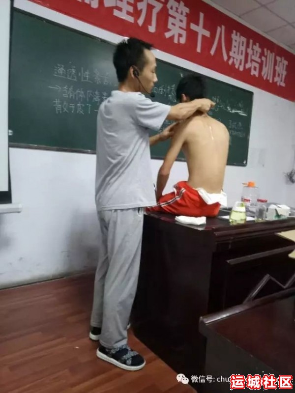 保健按摩培训火热报名中,运城市就业和人才服务中心提供就业服务