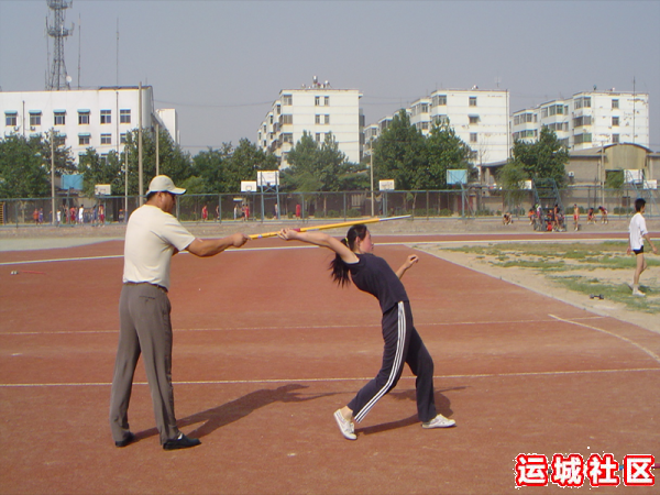 运城市体育运动学校简介