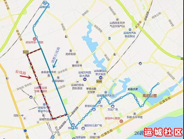 运城公交24日调整3条公交线路通知