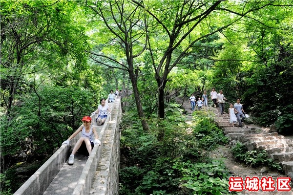 永济五老峰（国家AAAA级旅游景区）