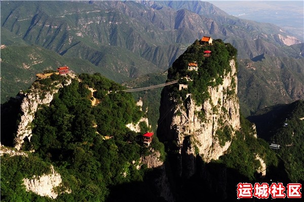 永济五老峰（国家AAAA级旅游景区）