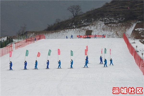 绛县东华山滑雪场