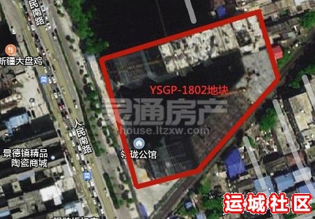 2020年运城第一宗土地拍买结果公布