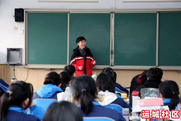 运城中学2019届优秀毕业生代表回母校为高三学子宣讲