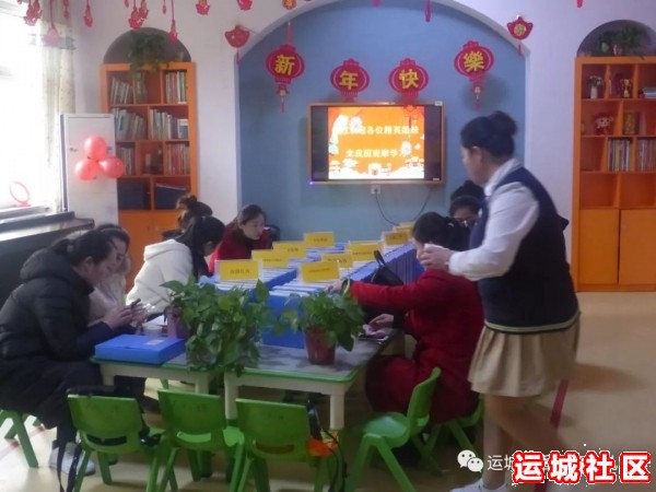 至德·香河湾幼儿园学习交流（组图）