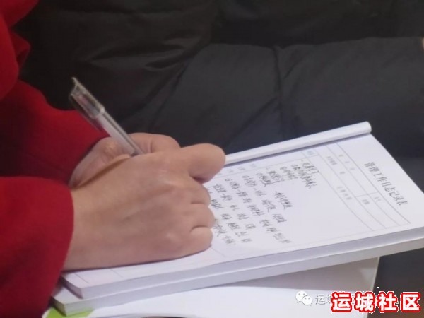 至德·香河湾幼儿园学习交流（组图）