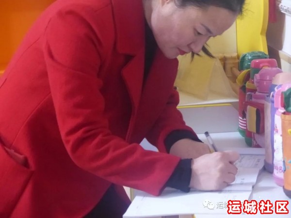 至德·香河湾幼儿园学习交流（组图）