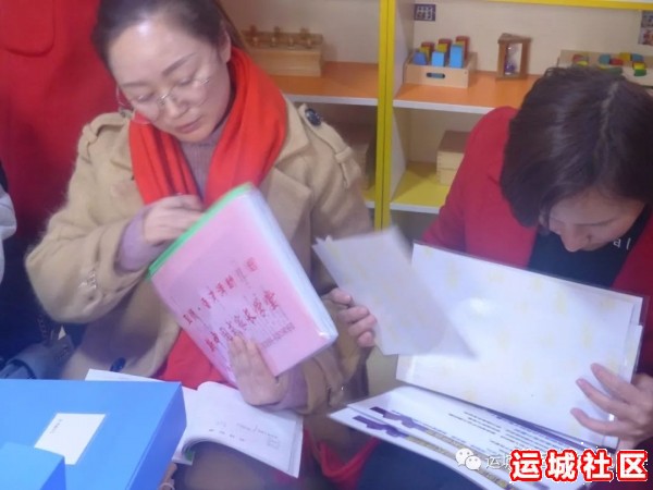 至德·香河湾幼儿园学习交流（组图）