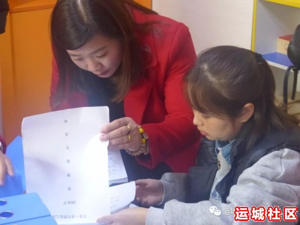 至德·香河湾幼儿园学习交流（组图）