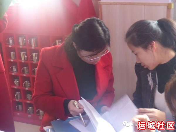 至德·香河湾幼儿园学习交流（组图）