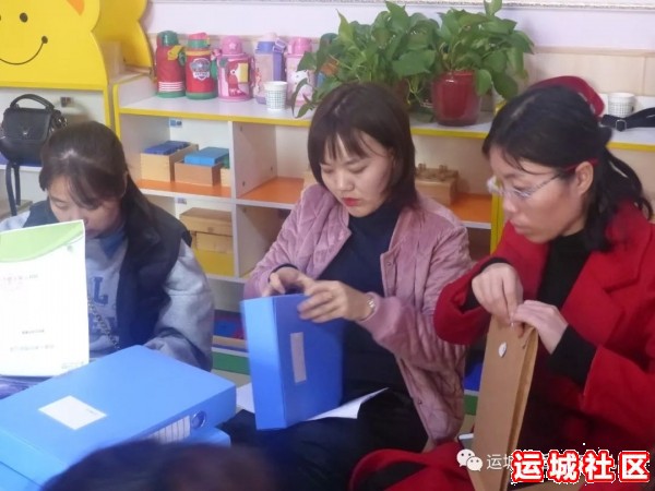 至德·香河湾幼儿园学习交流（组图）