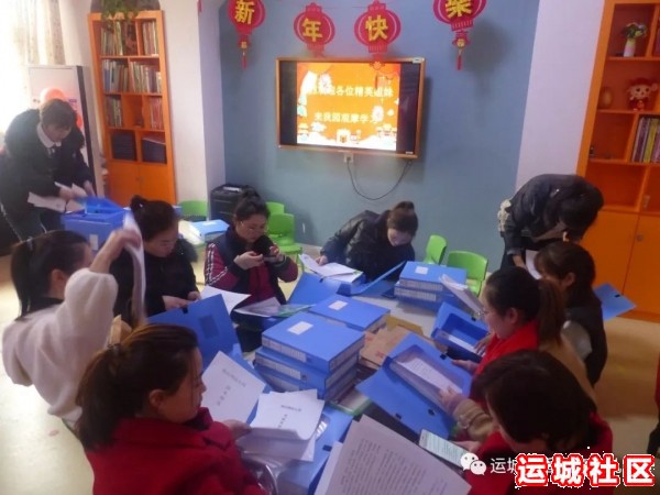 至德·香河湾幼儿园学习交流（组图）