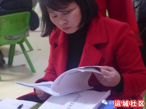 至德·香河湾幼儿园学习交流（组图）