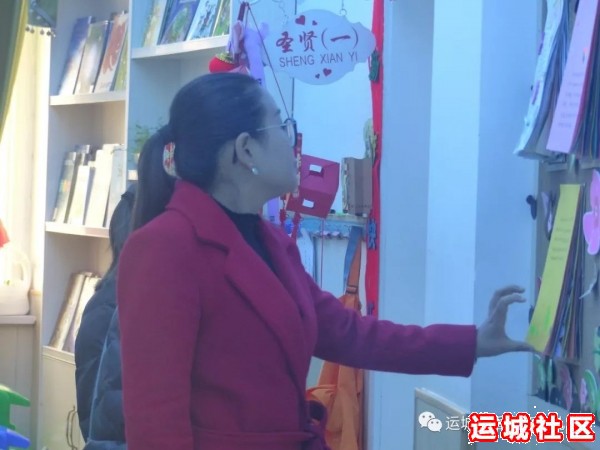 至德·香河湾幼儿园学习交流（组图）