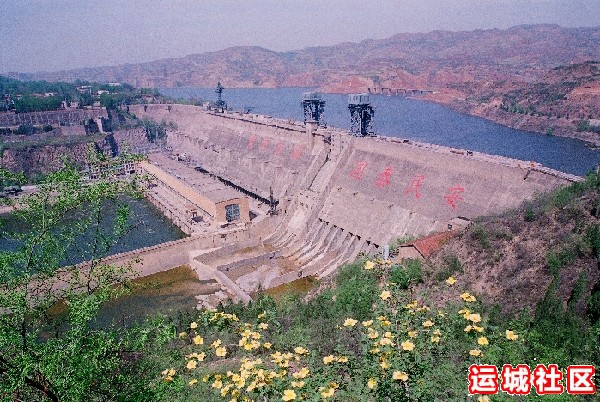 平陆风情三门峡大坝