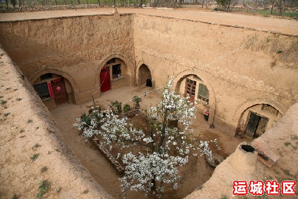 平陆地窨院