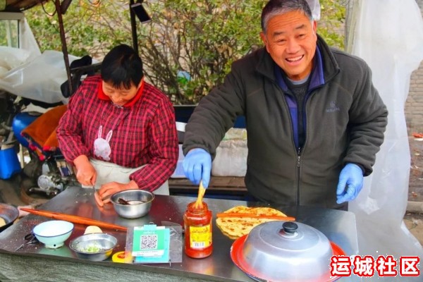 家乡年味——赶大集