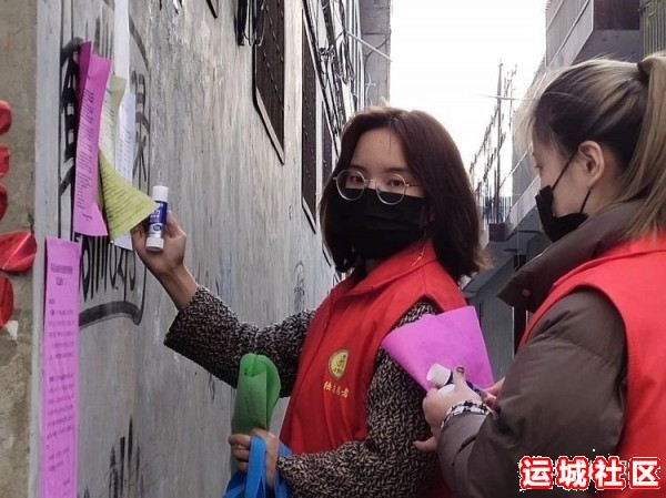 平陆返乡学子刁欣雨显担当，志愿服务助防控