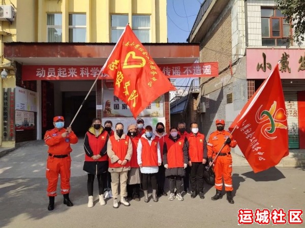 平陆返乡学子刁欣雨显担当，志愿服务助防控