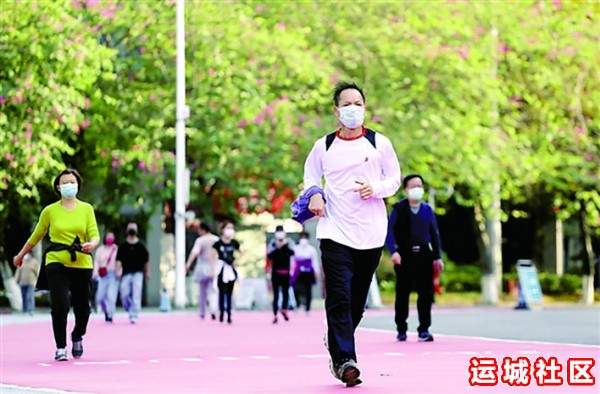 戴口罩跑步也顺气，医生教你怎么做