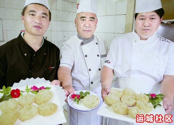 芮城泡泡油糕