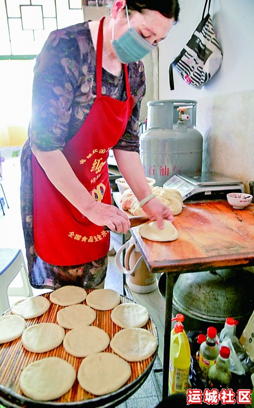 小石子“烹”出石子饼美食