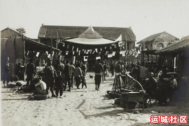 1942年运城集市广场是什么样的（图片）